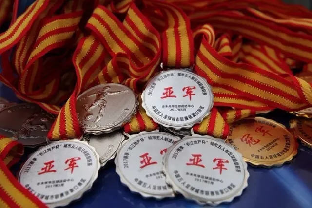 企业退休养老金应更高于事情单位的理由探讨